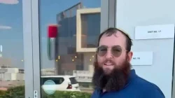 تحقيقات مقتل الحاخام الإسرائيلي في الإمارات تكشف أسرارًا جديدة وصادمة